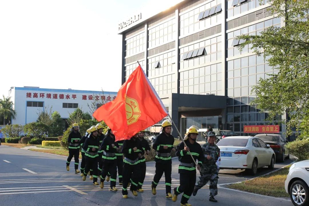 好順科技-專業(yè)汽車養(yǎng)護(hù)用品生產(chǎn)商|好順|泰索